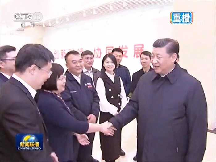 习近平总书记亲切接见best365官网生物工程学院院长王敏教授